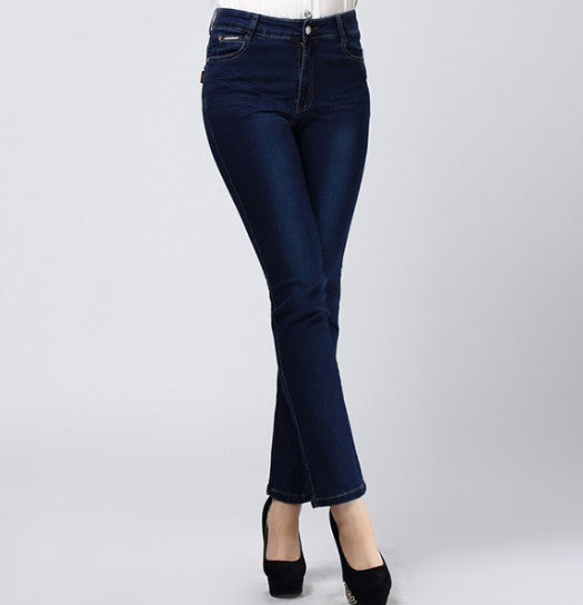Elastic Long Skinny Slim Jeans